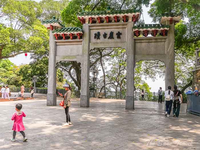 baiyun thesanetravel.com 16