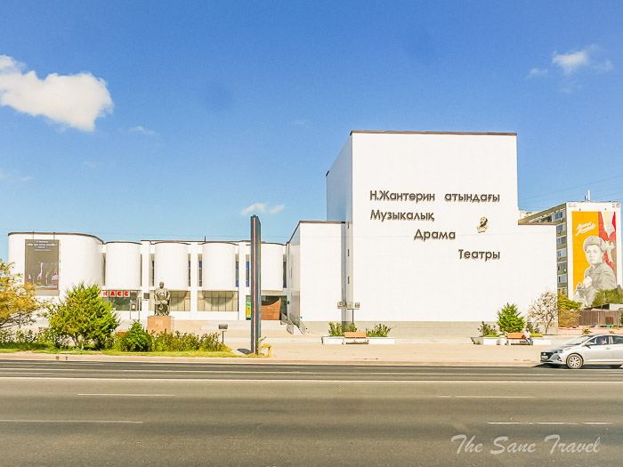 300theatre aktau thesanetravel.com P1647313