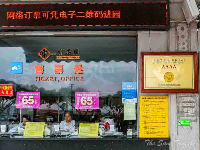 91trickets baomo thesanetravel.com P1545893