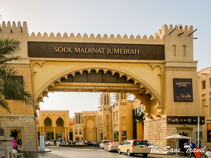 130souk madinat jumeirah thesanetravel.com P1168251