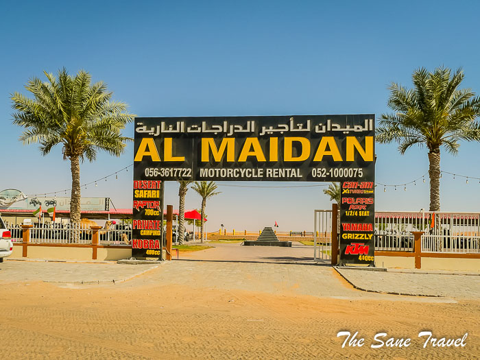 38 desert safari thesanetravel.com P1157640