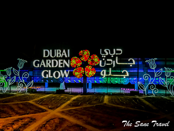 59 glow garden thesanetravel.com P1157890