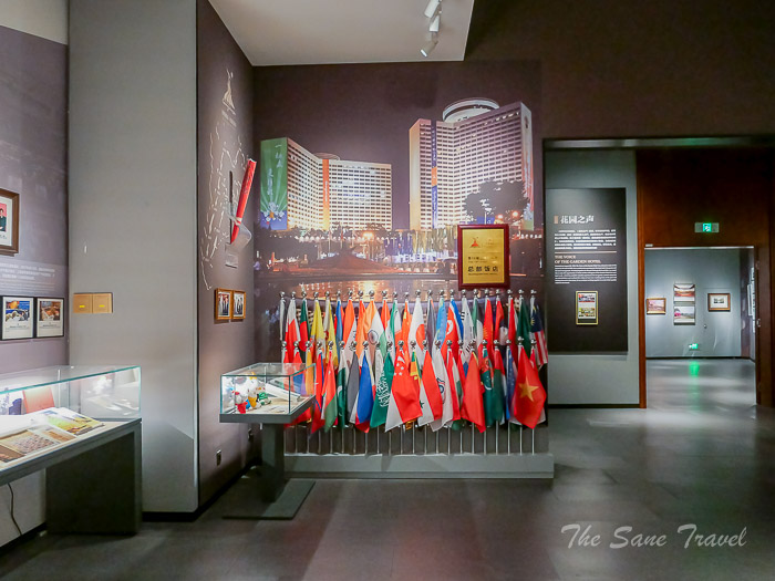 93 museum thesanetravel.com P1567706