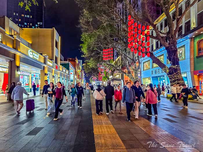 150beijing road thesanetravel.com 20250315 203354