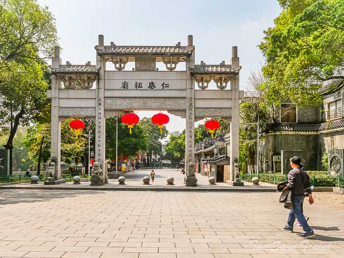 20renwei thesanetravel.com P1545279