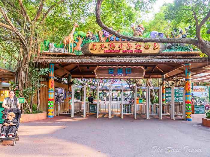 212chimelong thesanetravel.com P1567921