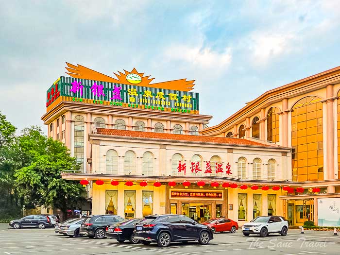 407 hot thesanetravel.com 20250314 181239