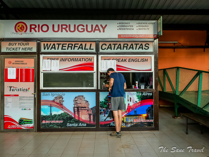 70 iguazu info thesanetravel.comP1263363