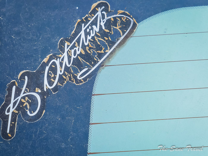 50 ataturk izmir thesanetravel.comP1310412