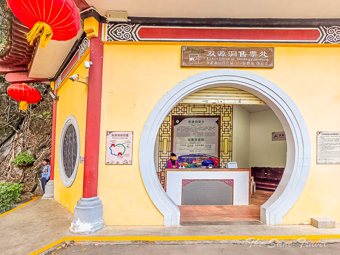 109 boat caves thesanetravel.com 20250316 152030