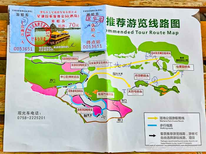 15seven stars thesanetravel.com 20250316 113913