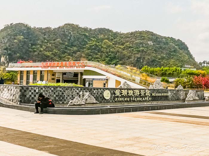 30wetland park thesanetravel.com P1556245