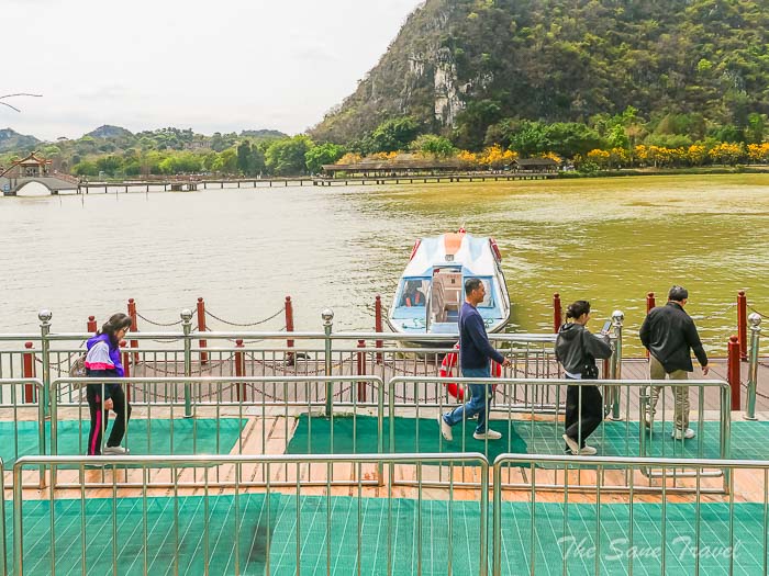 32wetland park thesanetravel.com P1556251