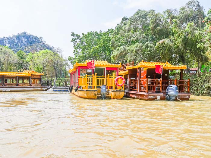 35wetland park thesanetravel.com P1556260