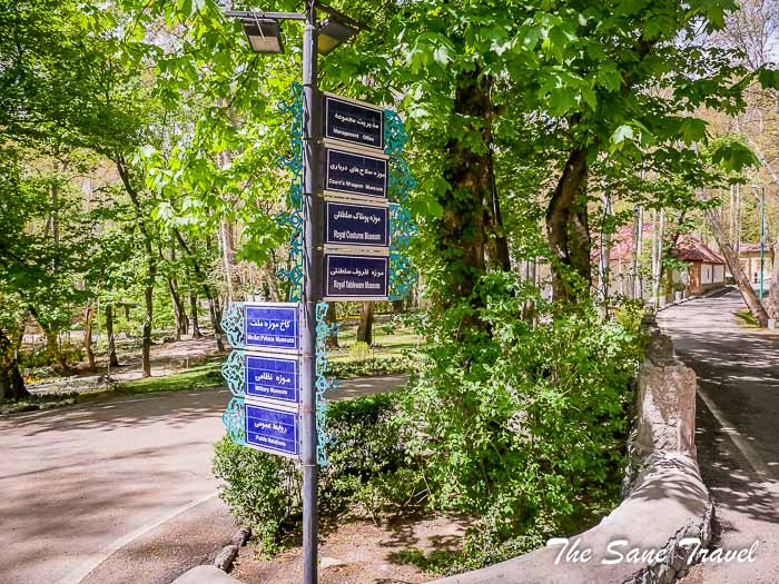 40 saadabad tehran thesanetravel.com P1192109