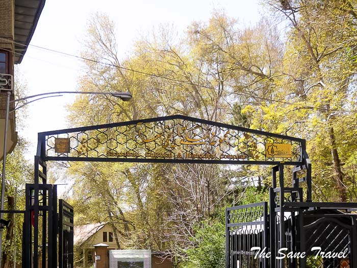 58 saadabad tehran thesanetravel.com P1192099