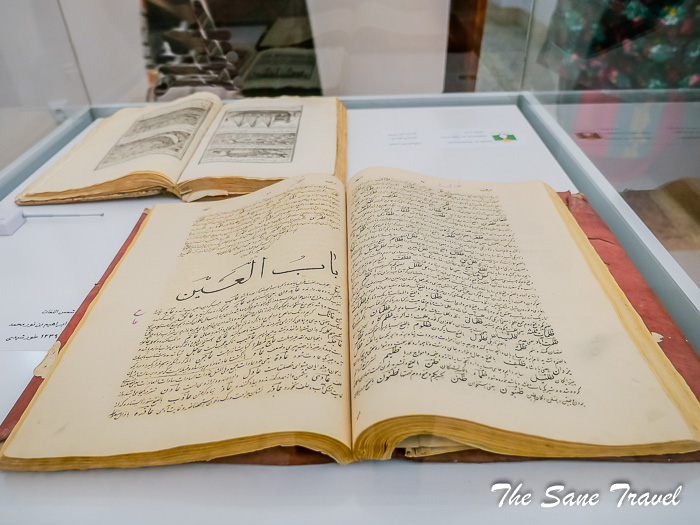 140 manuscripts yazd thesanetravel.com P1191126