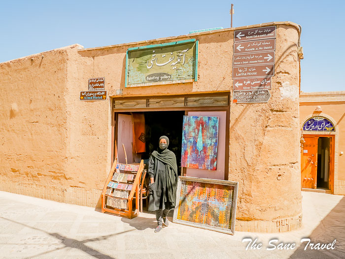 46 fahadan yazd thesanetravel.com P1180767