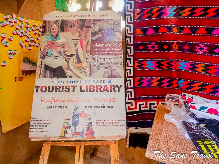 56 rafieian house yazd thesanetravel.com P1180716