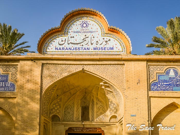 11 qavam house shiraz thesanetravel.com P1191903