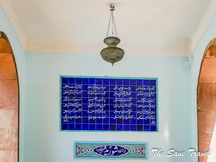 44 saadi tomb shiraz thesanetravel.com P1191618