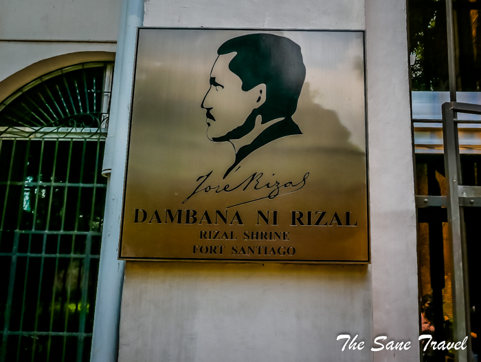 5 risal shrine philippines www.thesanetravel.com 1150015