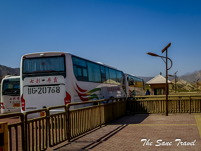 32danxia china thesanetravel.com 1320855