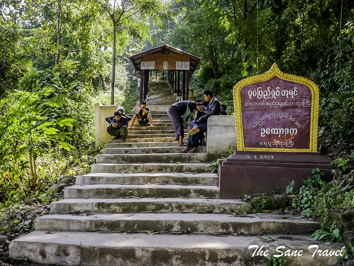 107hot springs bycicle inle thesanetravel.com 1600795