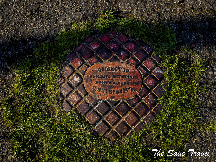 63 liepaja latvia thesanetravel.com 1290336