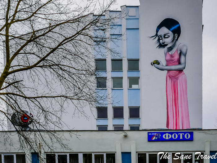 MINSK, BELARUS - AUGUST 12, 2019: Street Art On Oktyabrskaya Street.  Graffiti (mermaid, Cat, Giraffes, Roses, Kiss) On Wall Of Industrial  Building, Created As Part Of Vulica Brasil Festival (author Rogerio  Fernandes