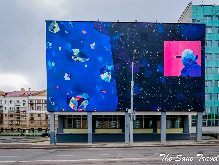 MINSK, BELARUS - AUGUST 12, 2019: Street Art On Oktyabrskaya Street.  Graffiti (mermaid, Cat, Giraffes, Roses, Kiss) On Wall Of Industrial  Building, Created As Part Of Vulica Brasil Festival (author Rogerio  Fernandes
