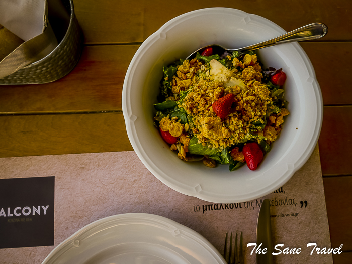 52veria greece thesanetravel.com 1300040