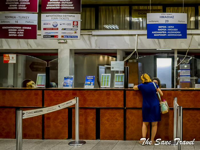 90veria greece thesanetravel.com 1290910